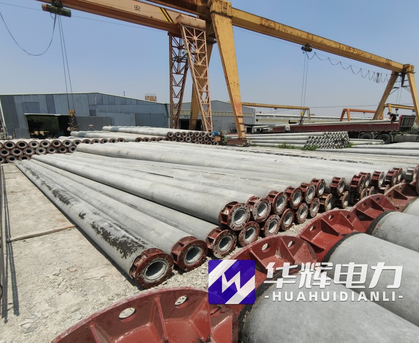 新平21米水泥电线杆